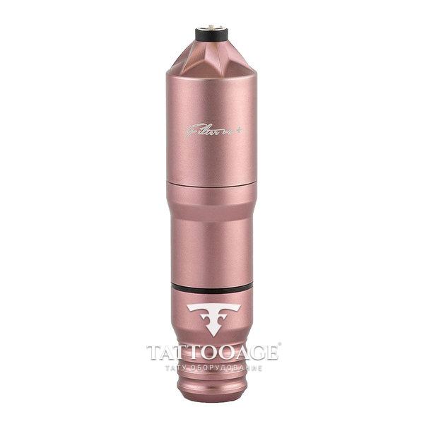 EZ Filter V2 Plus Bronze