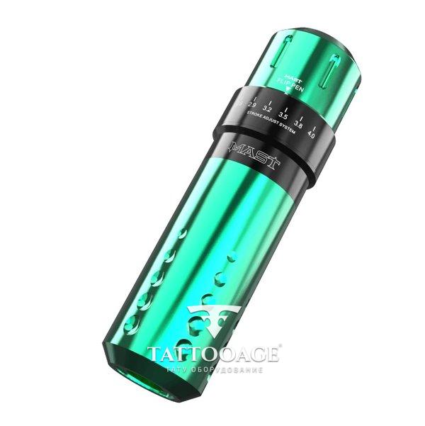 Dragonhawk Mast Flip Green WQ 829