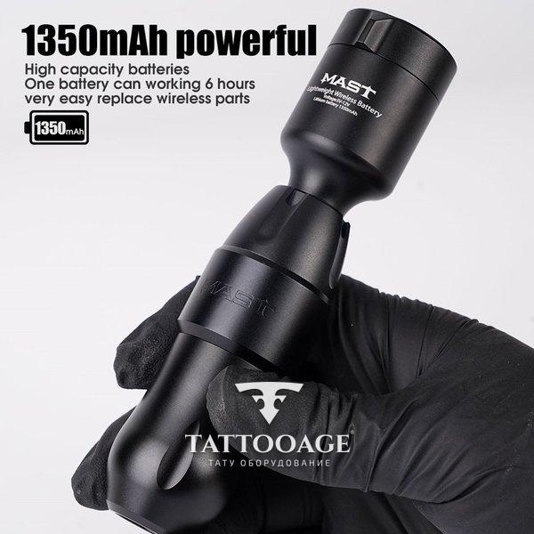 Беспроводной блок питания Mast T1 RCA