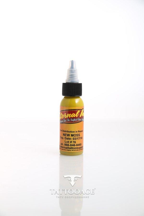 Eternal Chukes Seasonal Spectrum New Moss