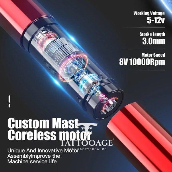 Dragonhawk Mast Tour Y22 Red WQP-007