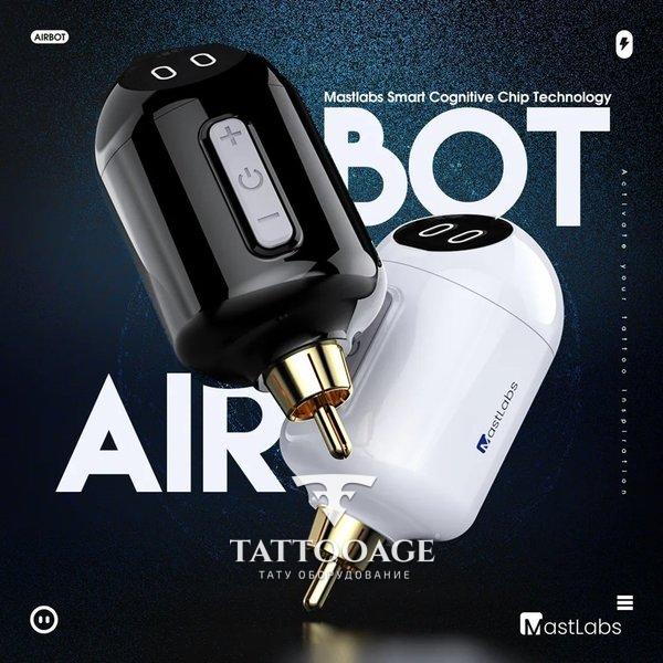 Беспроводной блок питания MastLabs Airbot White  P320