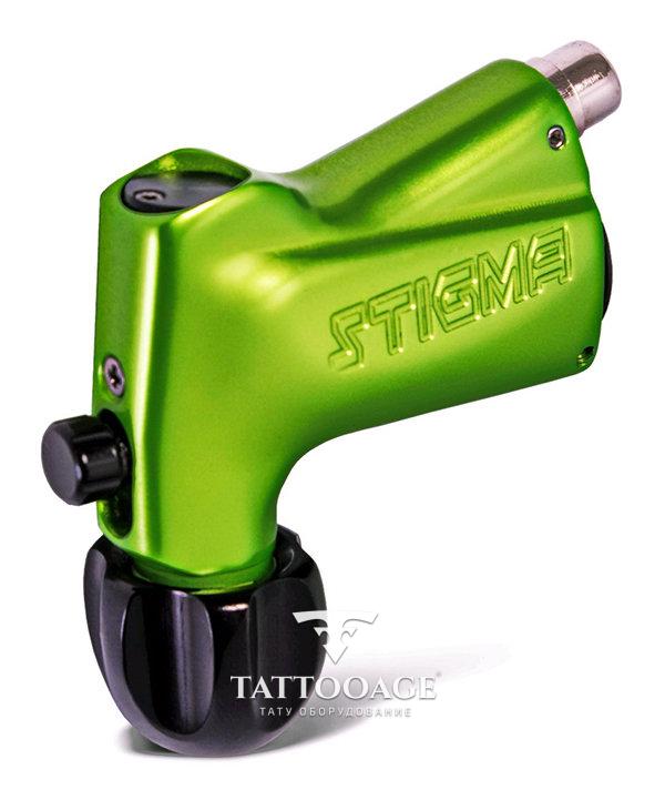 Stigma Rotary Jet Power Nuclear Green