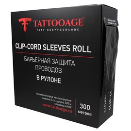 Барьерная защита проводов в рулоне TattooAge 300 метров